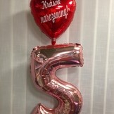 Balónek fóliový narozeniny číslo 5 růžovo-zlaté 66cm